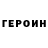 Amphetamine Розовый Oleg Mager