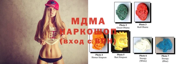 мет Абинск