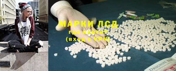 мет Абинск