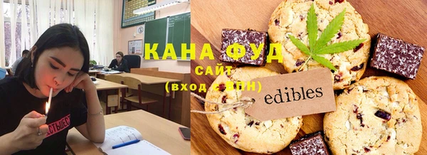 кокаин Абаза