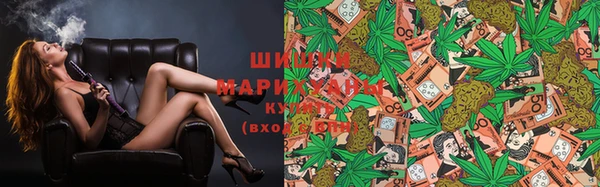 мет Абинск