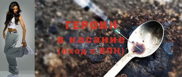 СК Алексин
