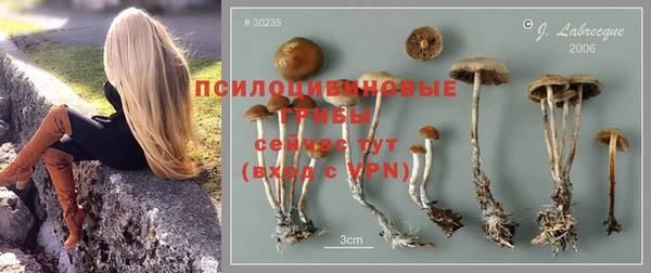 кокаин Абаза