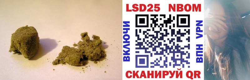 купить  сайты  Троицк  ЛСД экстази кислота 