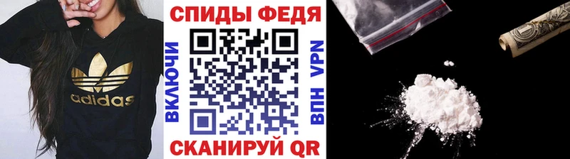 блэк спрут ONION  купить закладку  Троицк  Метамфетамин мет 