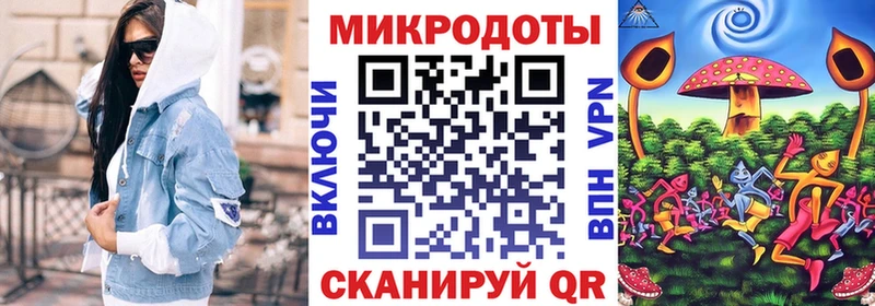 Псилоцибиновые грибы Cubensis Троицк